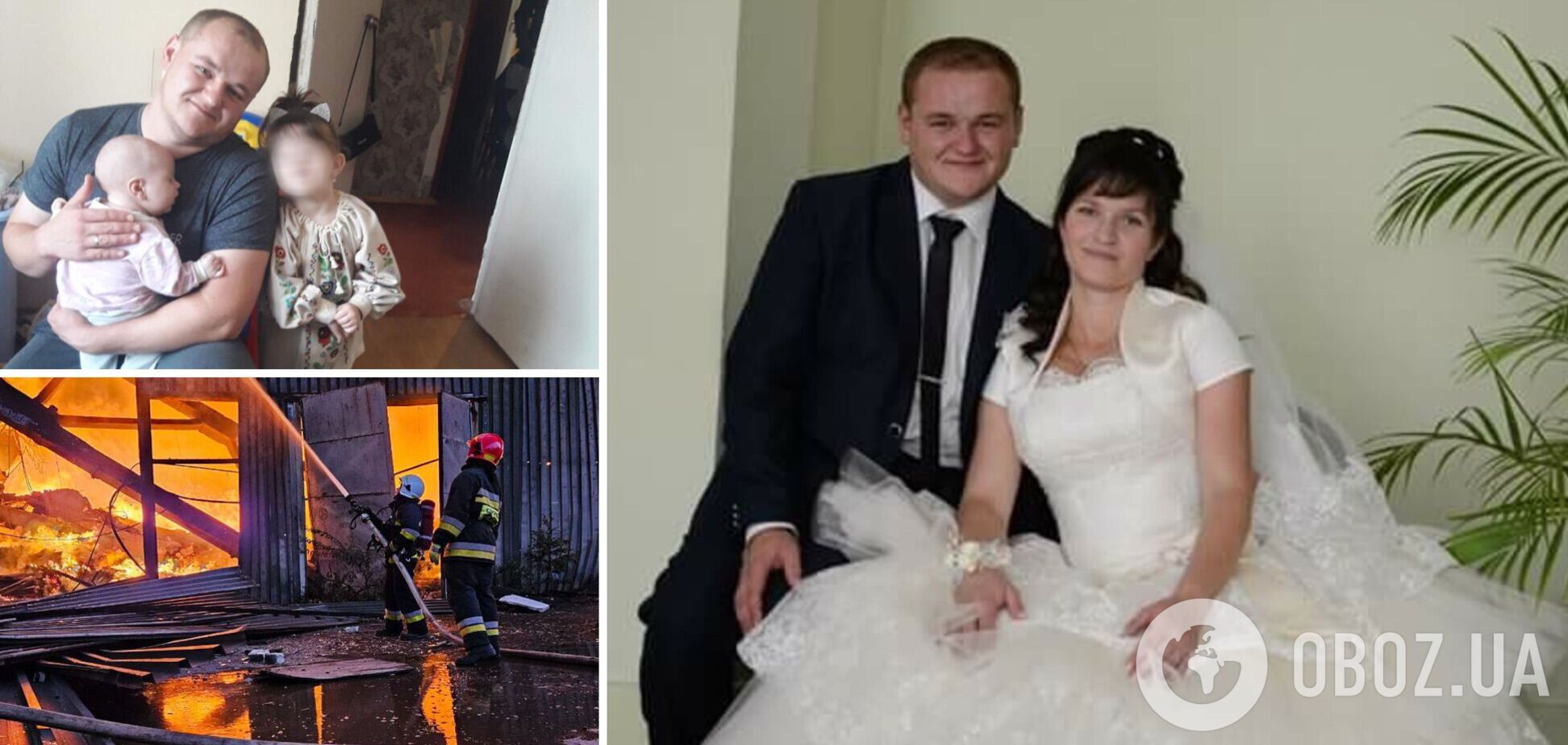 Раніше служив у військкоматі: що відомо про охоронця, який загинув на складі у Львові під час атаки дронами