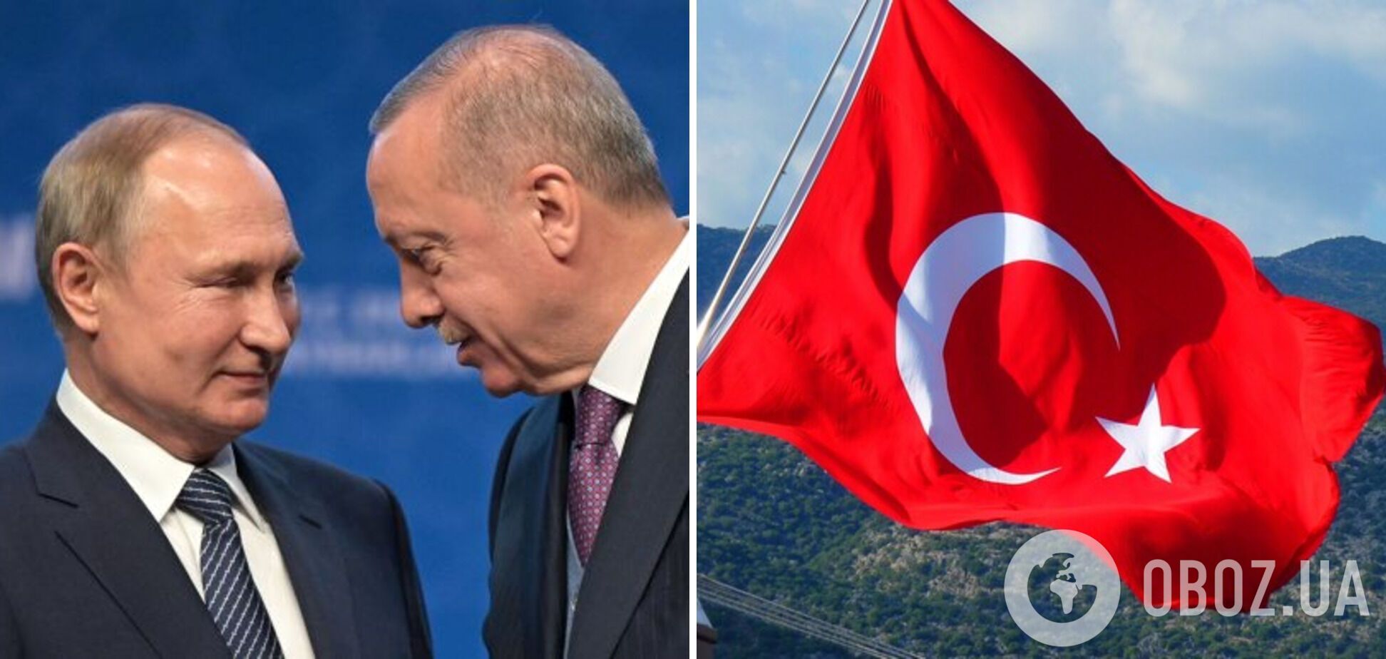 'Россия – не обычная страна': Эрдоган заявил, что Турция продолжит сотрудничать с Москвой в положительном ключе