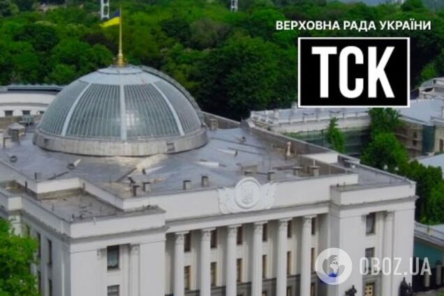 Борцы за независимость Ингушетии от России впервые встретились с представителями Верховной Рады