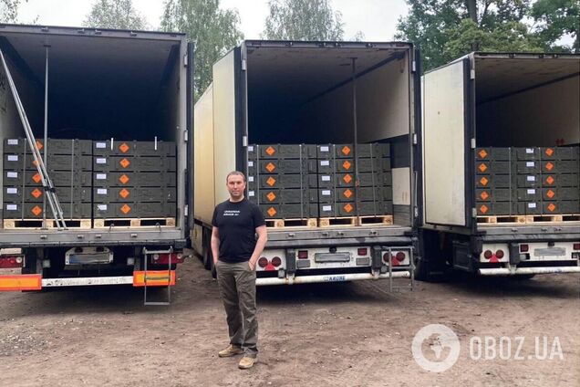 'Украинская бронетехника' поставила ВСУ тысячи дефицитных 122-мм выстрелов