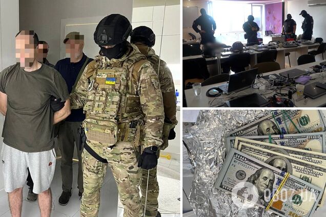 Ошукали пенсіонерів на 10 млн грн: поліція викрила шахраїв, які обіцяли 'компенсації' за купівлю неякісних ліків. Фото