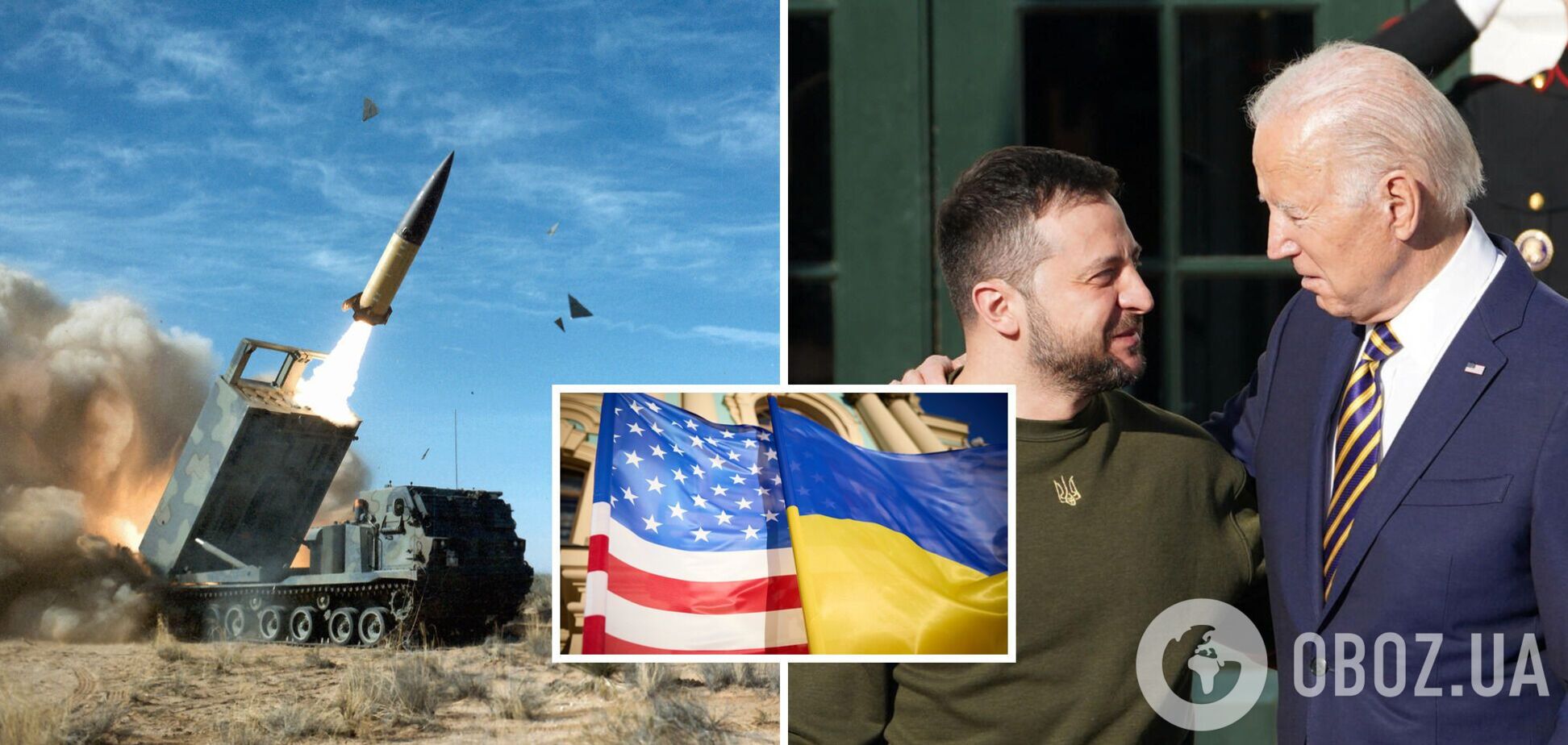 Байден сообщил Зеленскому, что США пришлют Украине небольшое количество ракет ATACMS – NBC News
