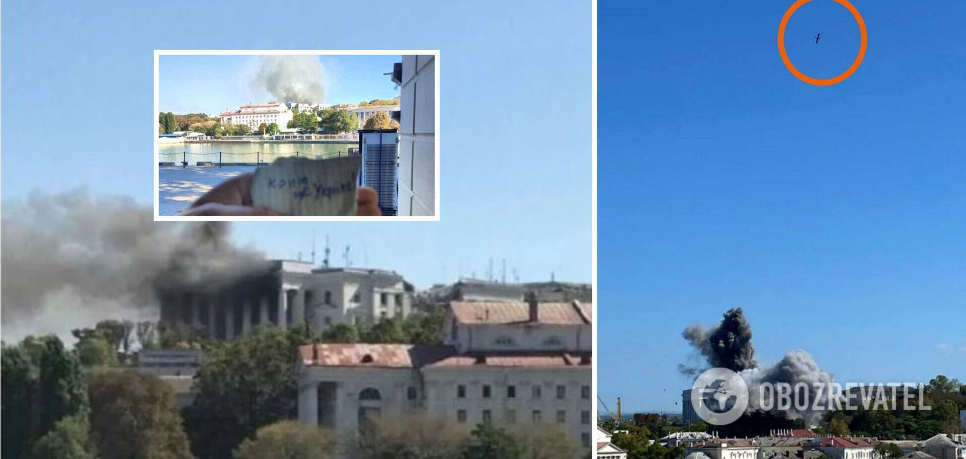 У ПВО был обеденный перерыв? Кадры прямого попадания ракеты в штаб ЧФ в Севастополе. Видео
