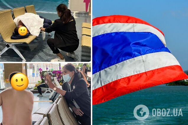 П'яний як чіп російський турист осоромився в Таїланді: йому довелося жити в аеропорту 14 днів