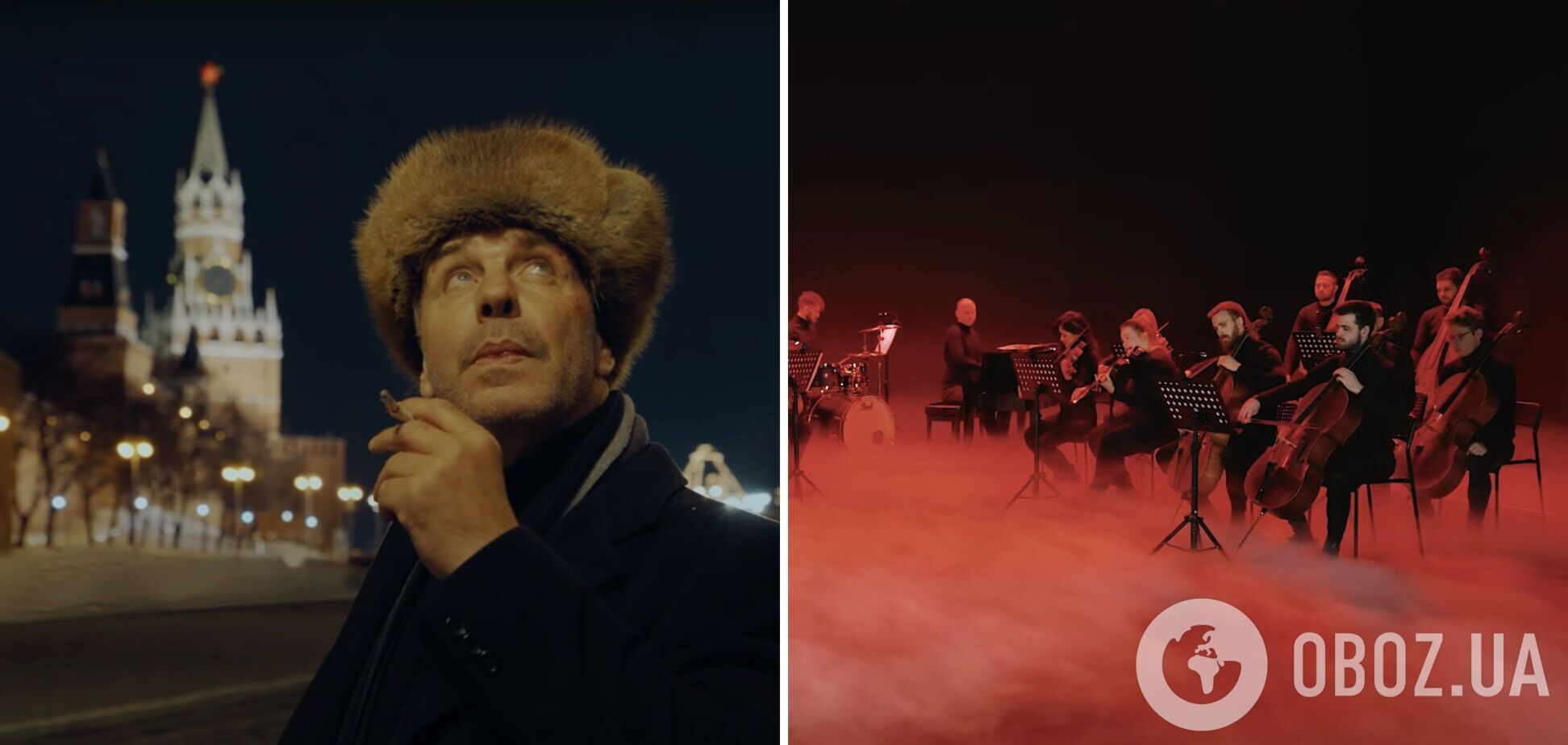 Россияне 'жестоко' проучили Rammstein за поддержку Украины, устроив смехотворные протесты