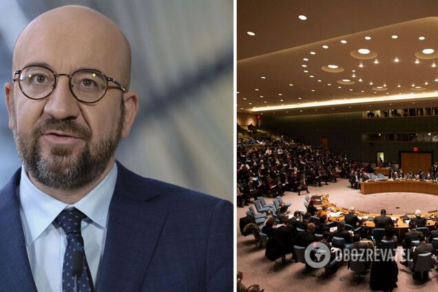 'В текущей форме является предметом злоупотребления': президент Евросовета предложил ограничить право вето на решение Совбеза ООН