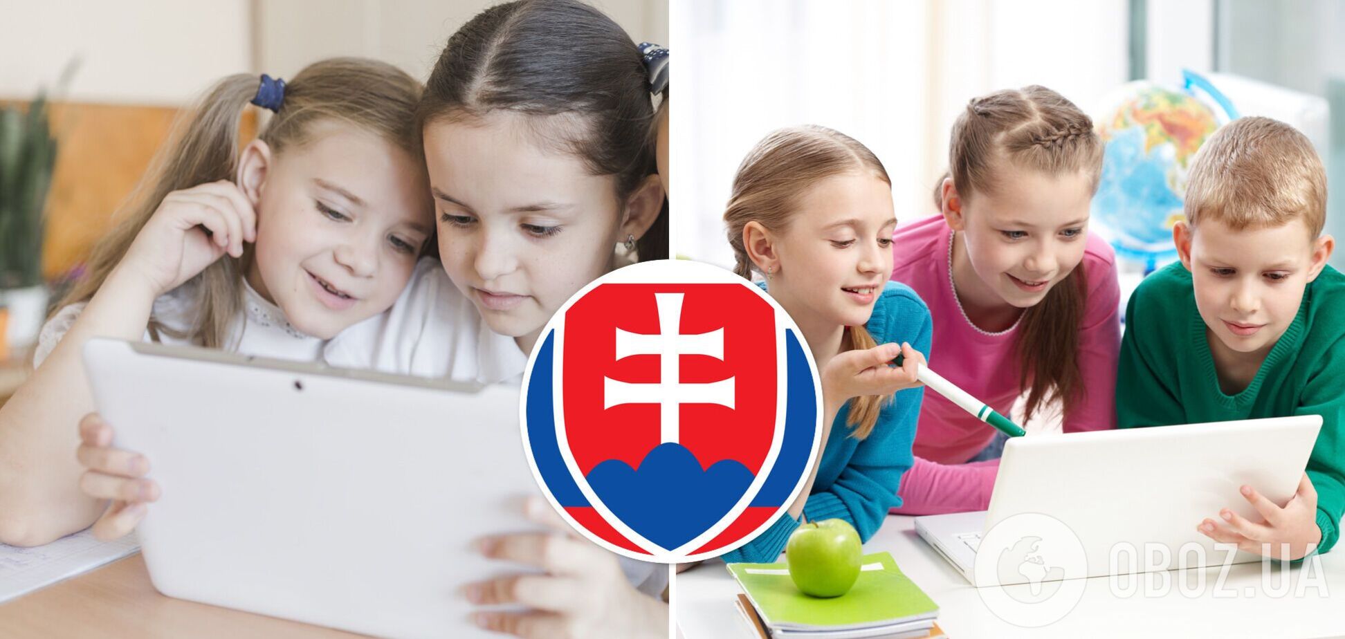 Украинским школьникам в Словакии дадут деньги на ноутбуки и планшеты: какие условия