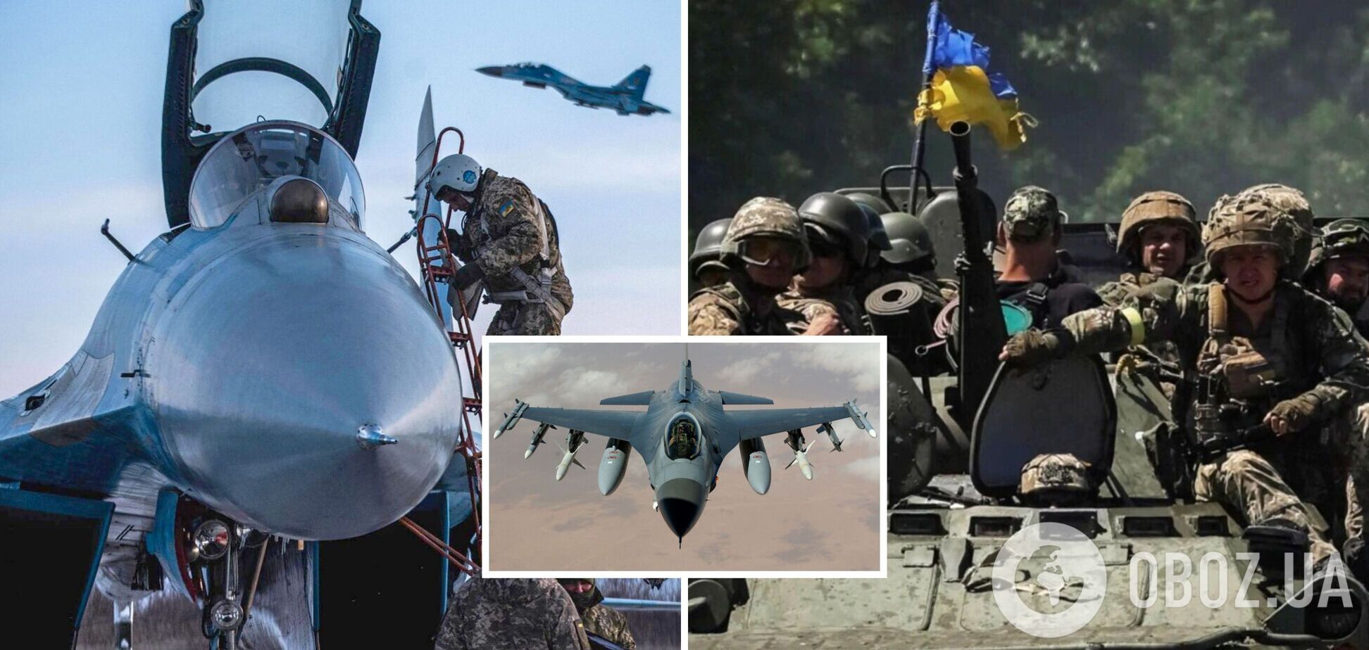 Ми 'рогатками' збиваємо літаки, з F-16 погасимо ППО ворога: інтерв'ю з полковником Світаном