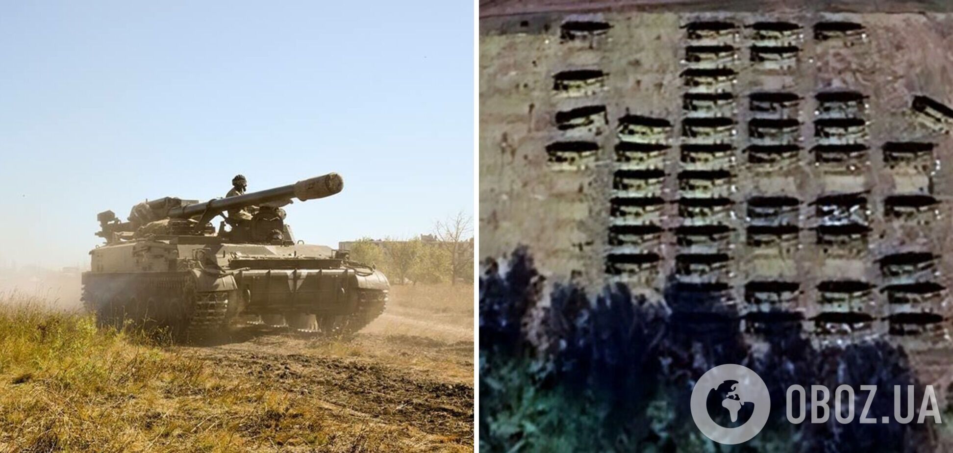 У армии РФ большие проблемы со ствольной артиллерией: запасы САУ 2С5 'Гиацинт-С' почти исчерпаны. Фото