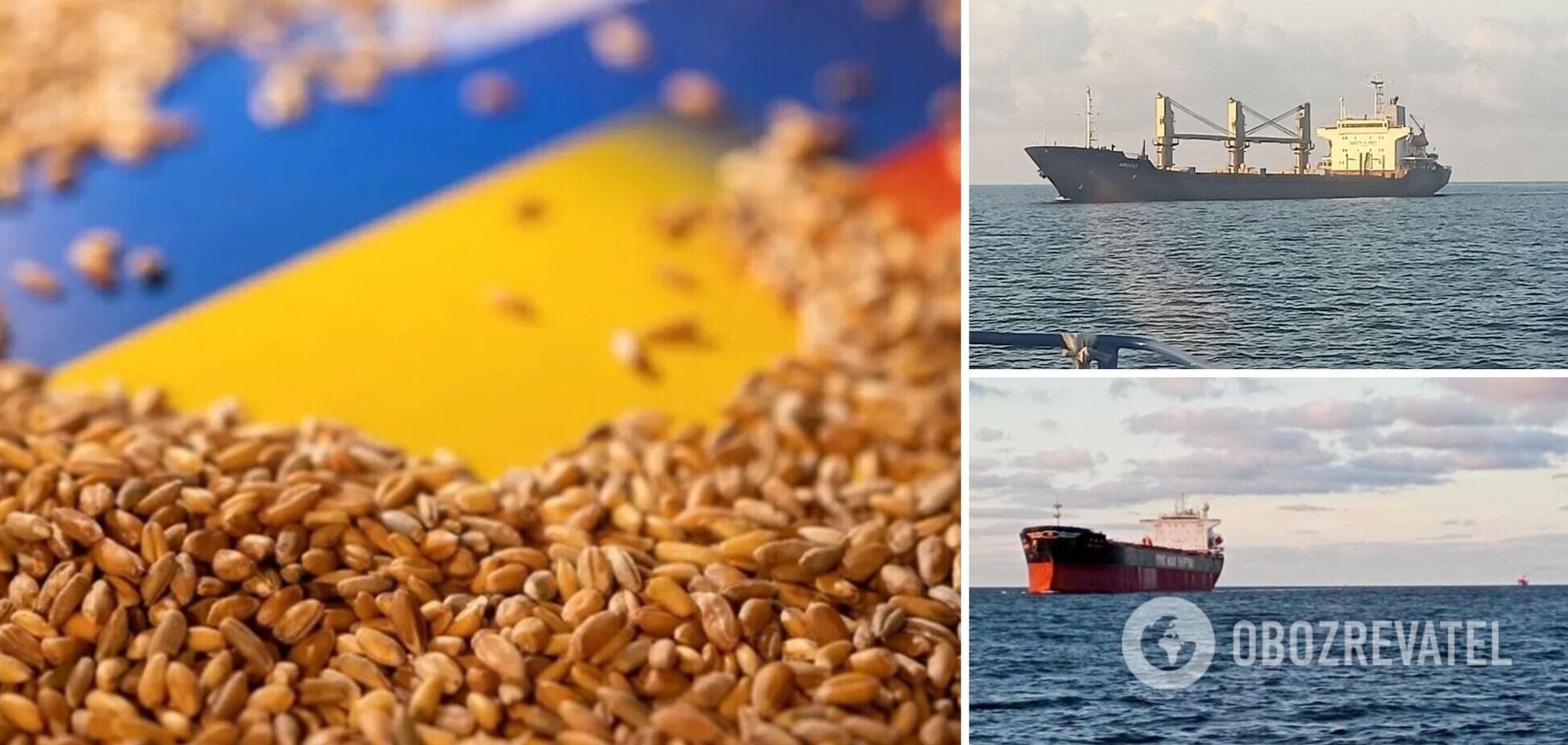 Друге судно вийшло з порту на Одещині, ще три йдуть на завантаження