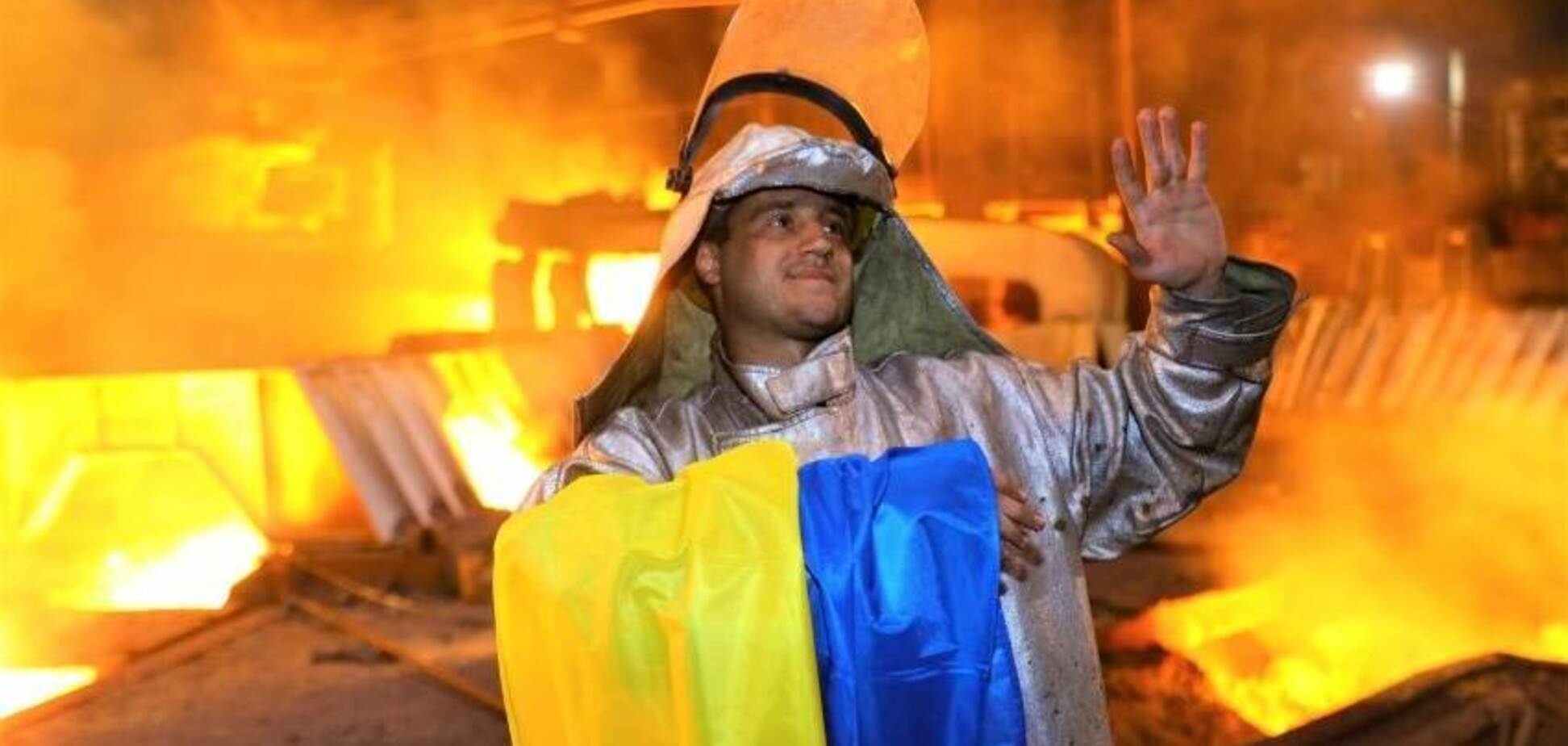 'Метинвест' вошел в пятерку лучших работодателей Украины - СМИ