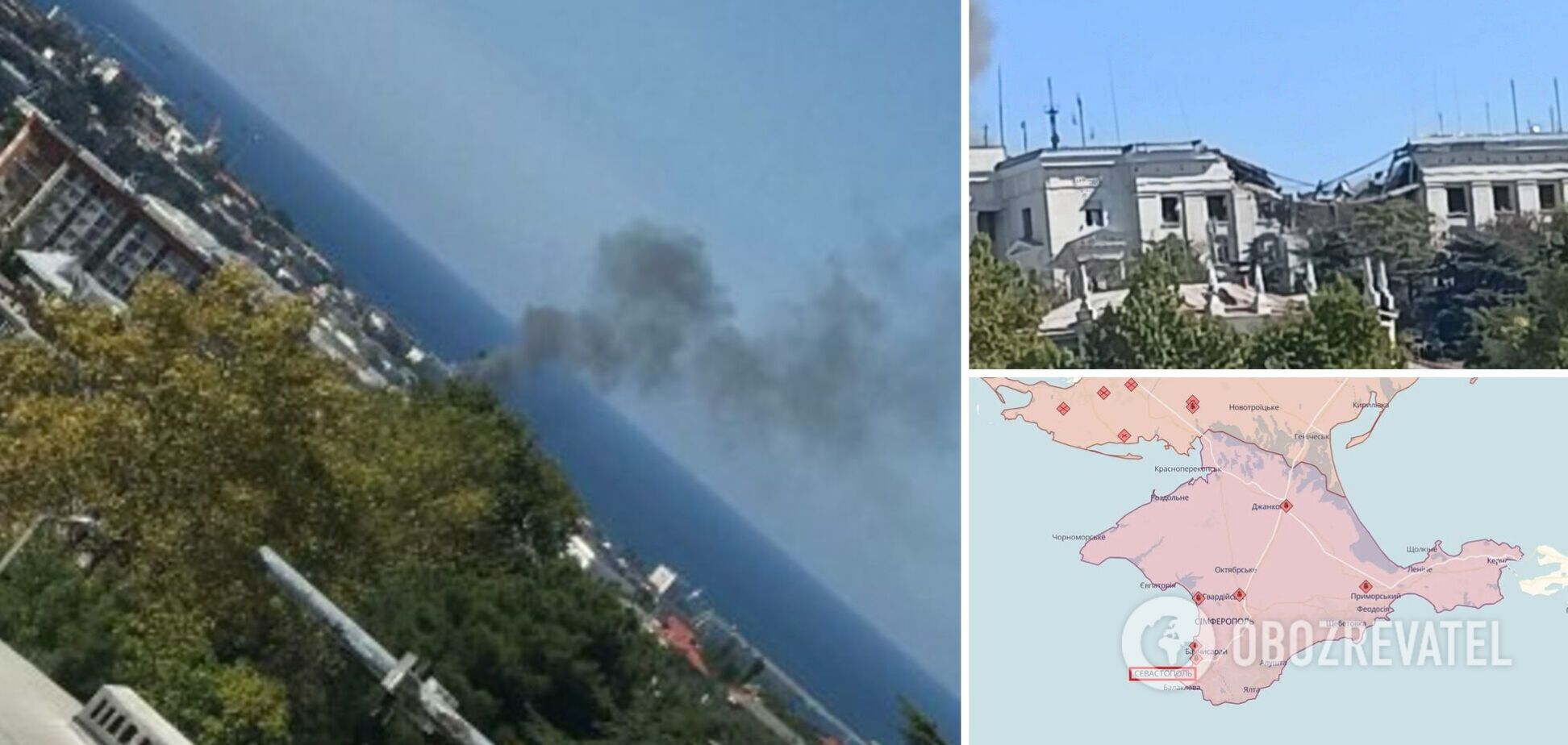 Поднялся черный дым: в Севастополе второй раз за день прогремели взрывы, нанесен удар по штабу ЧФ РФ. Фото