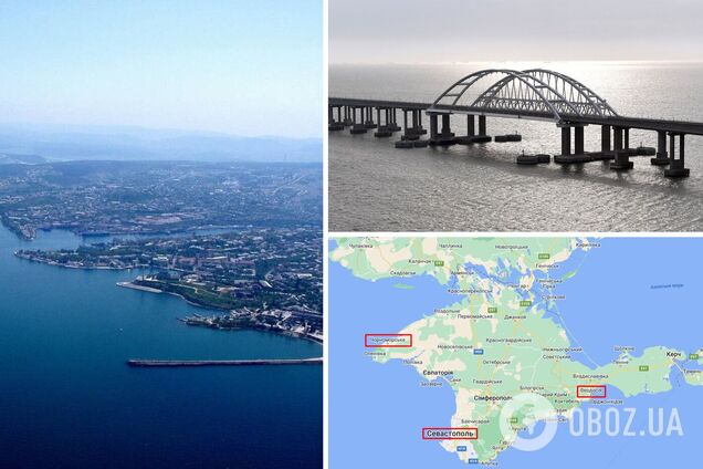 Оккупанты в Крыму применили дымовые завесы и перекрывали Керченский мост: что происходит. Фото