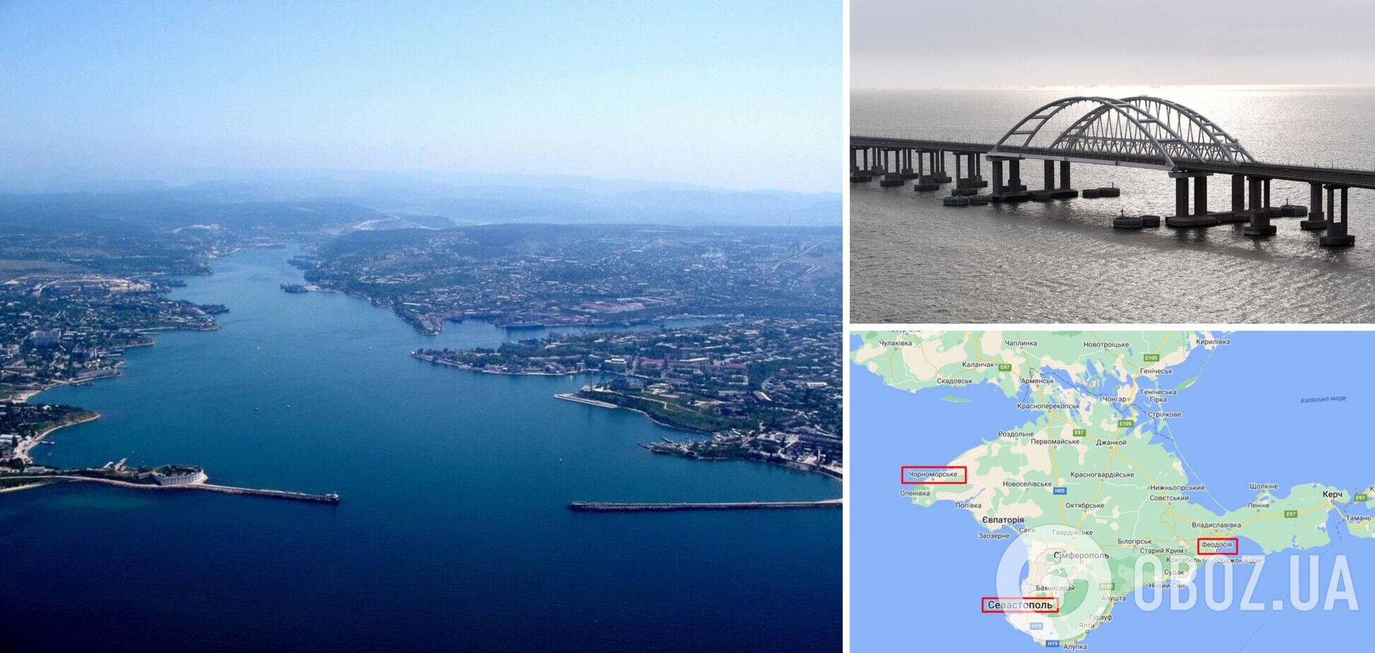 Оккупанты в Крыму применили дымовые завесы и перекрыли Керченский мост: что происходит. Фото