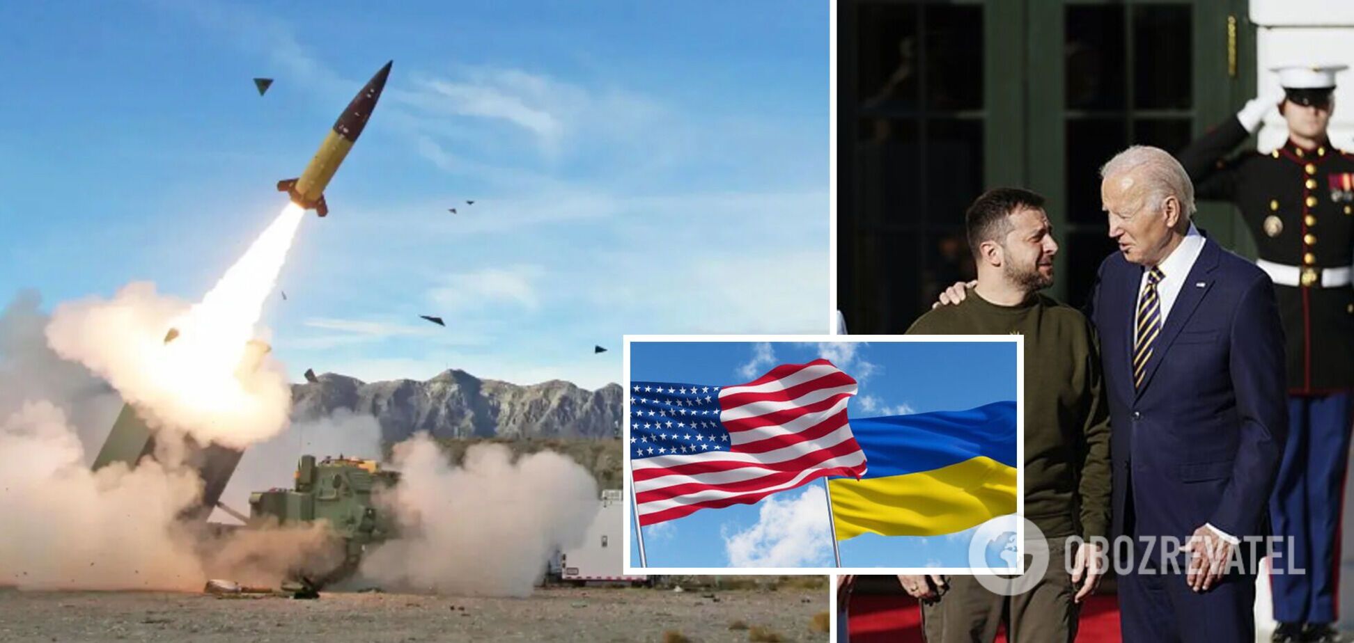США решили передать Украине ATACMS еще до визита Зеленского: срок поставки держится в тайне – FT