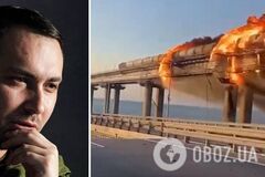 'Путін знову засмутиться': Буданов пообіцяв довести справу з Кримським мостом до кінця