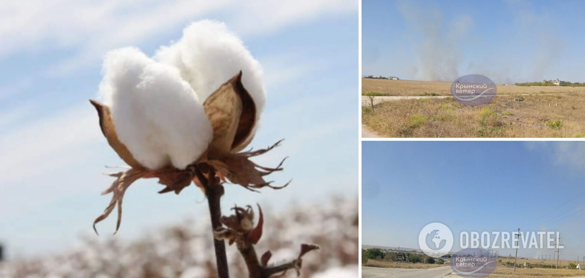 В Крыму снова 'бавовна': горит военная часть в Новоозерном. Фото и видео