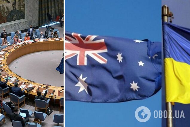 'Росія знущається з ООН щодня': Австралія підтримала пропозицію позбавити РФ права вето у Радбезі ООН