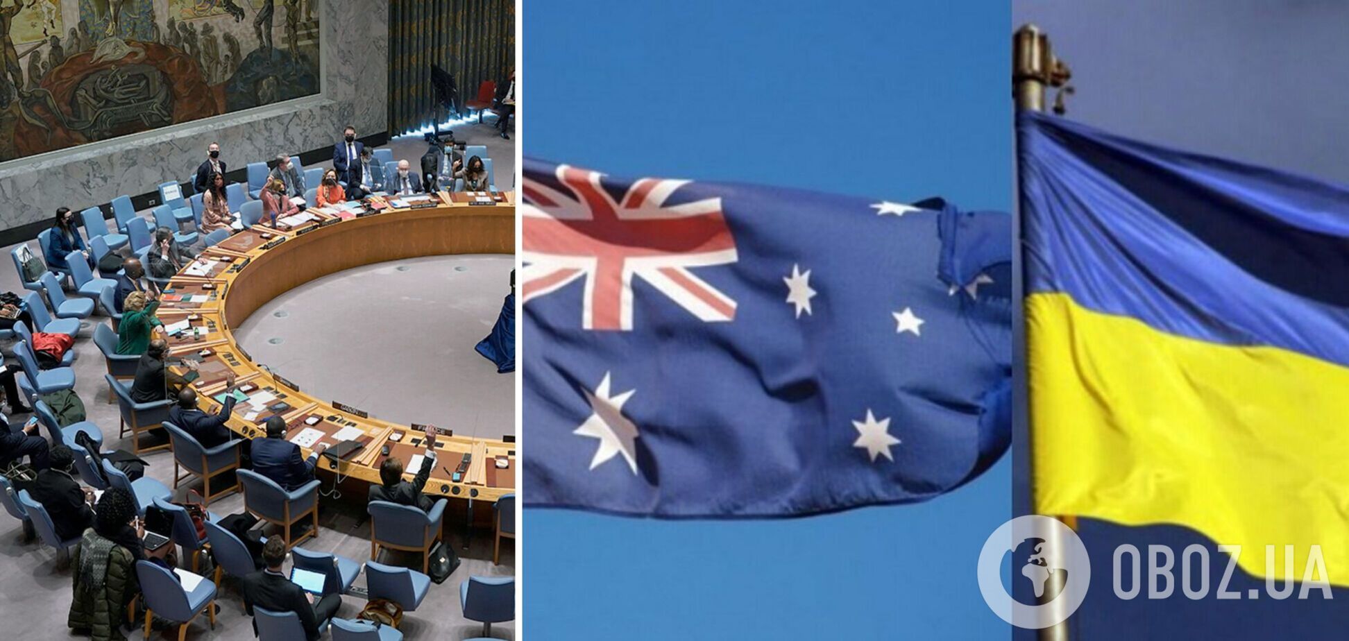 'Росія знущається з ООН щодня': Австралія підтримала пропозицію позбавити РФ права вето у Радбезі ООН
