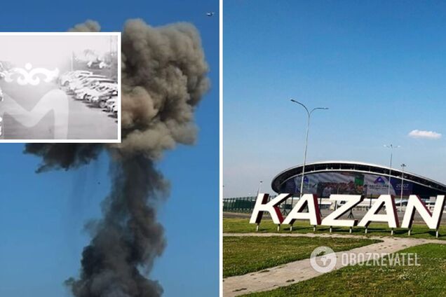 В российской Казани прогремел мощный взрыв: горит промзона города. Видео