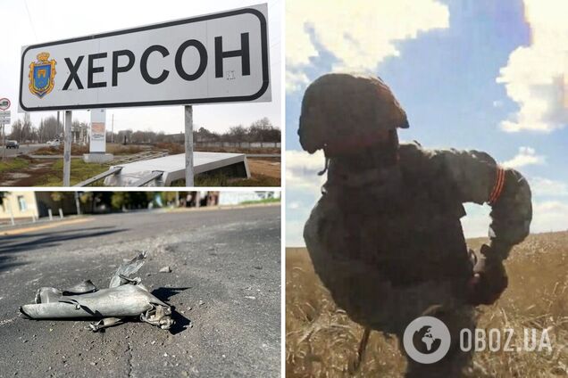 Росіяни обстріляли Херсон: загинула жінка, зайнялась пожежа