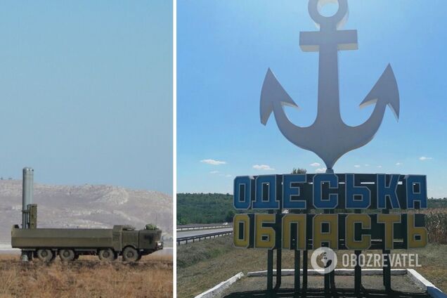 Окупанти вночі атакували Одещину ракетами 'Онікс': є влучання в рекреаційну зону