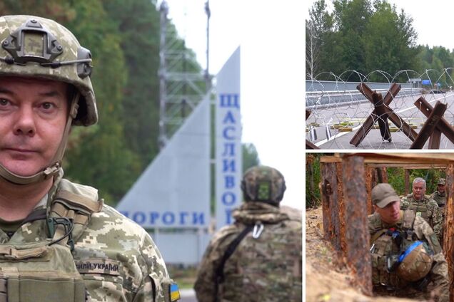 Вырыто более 3 тыс. метров окопов и траншей: Наев рассказал об укреплении украинской границы. Видео