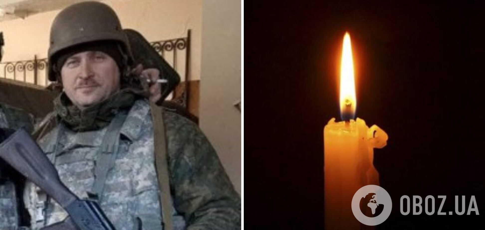 'Був справжнім патріотом та мужнім воїном': у боях за Україну загинув працівник РВА з Харківщини. Фото