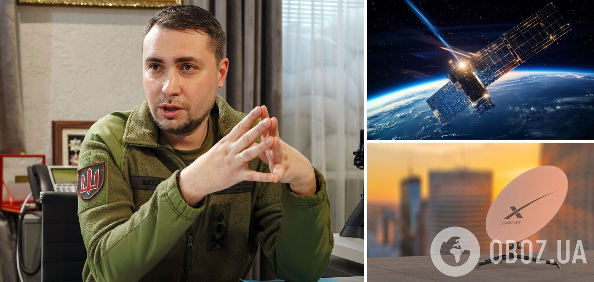 'Без цих послуг була б катастрофа': Буданов відповів, чи вимикав Маск Starlink Україні