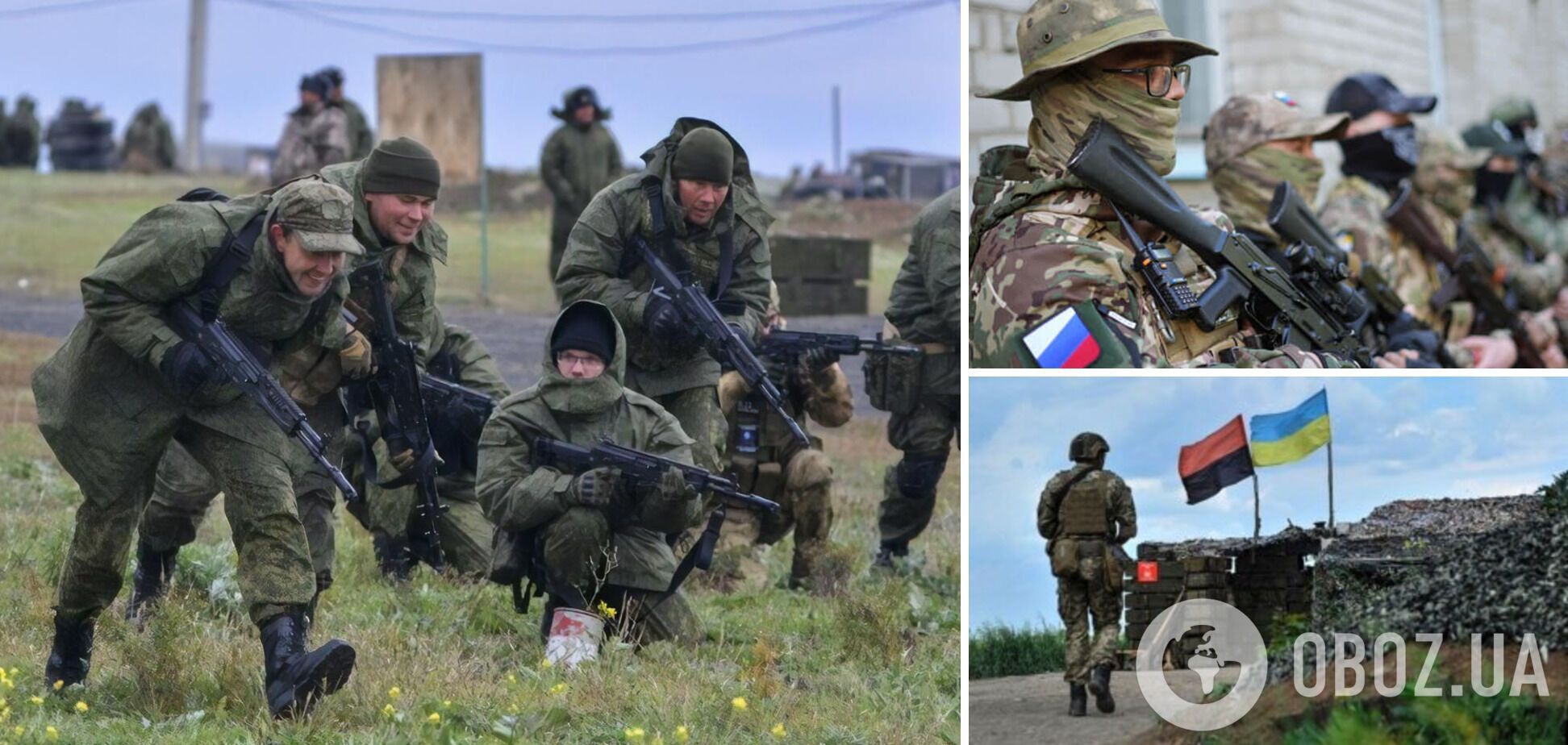 Окупанти планують диверсії на північному кордоні: у ЦНС розкрили задум ворога