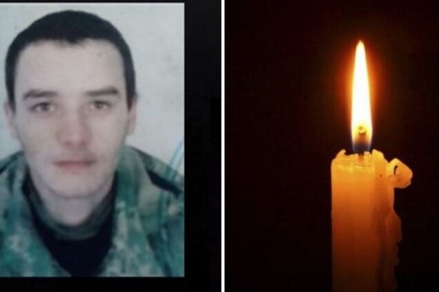 Вернулся на щите: в боях у Клещиевки погиб молодой защитник с Полтавщины. Фото