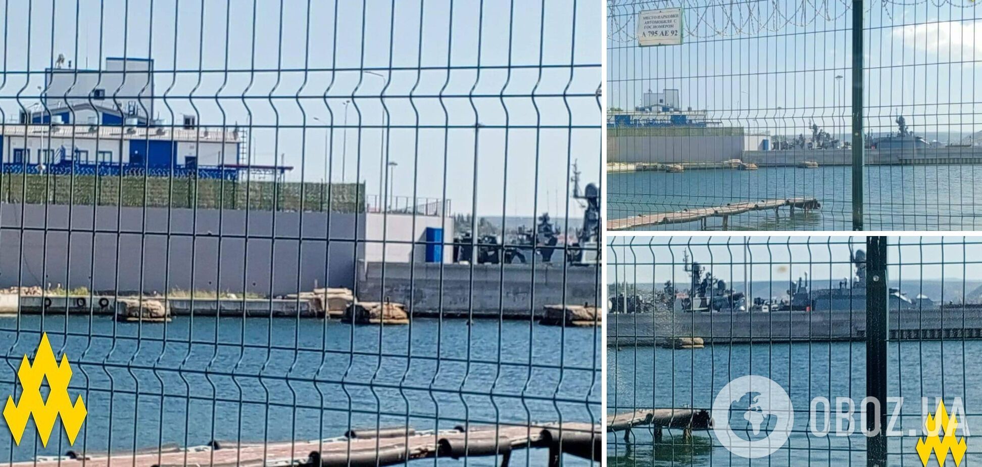 'У Криму вам ніде не сховатись': партизани 'Атеш' показали розташування кораблів ЧФ у Севастопольській бухті. Фото