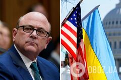 США призначили головного контролера за допомогою Україні: що це означає