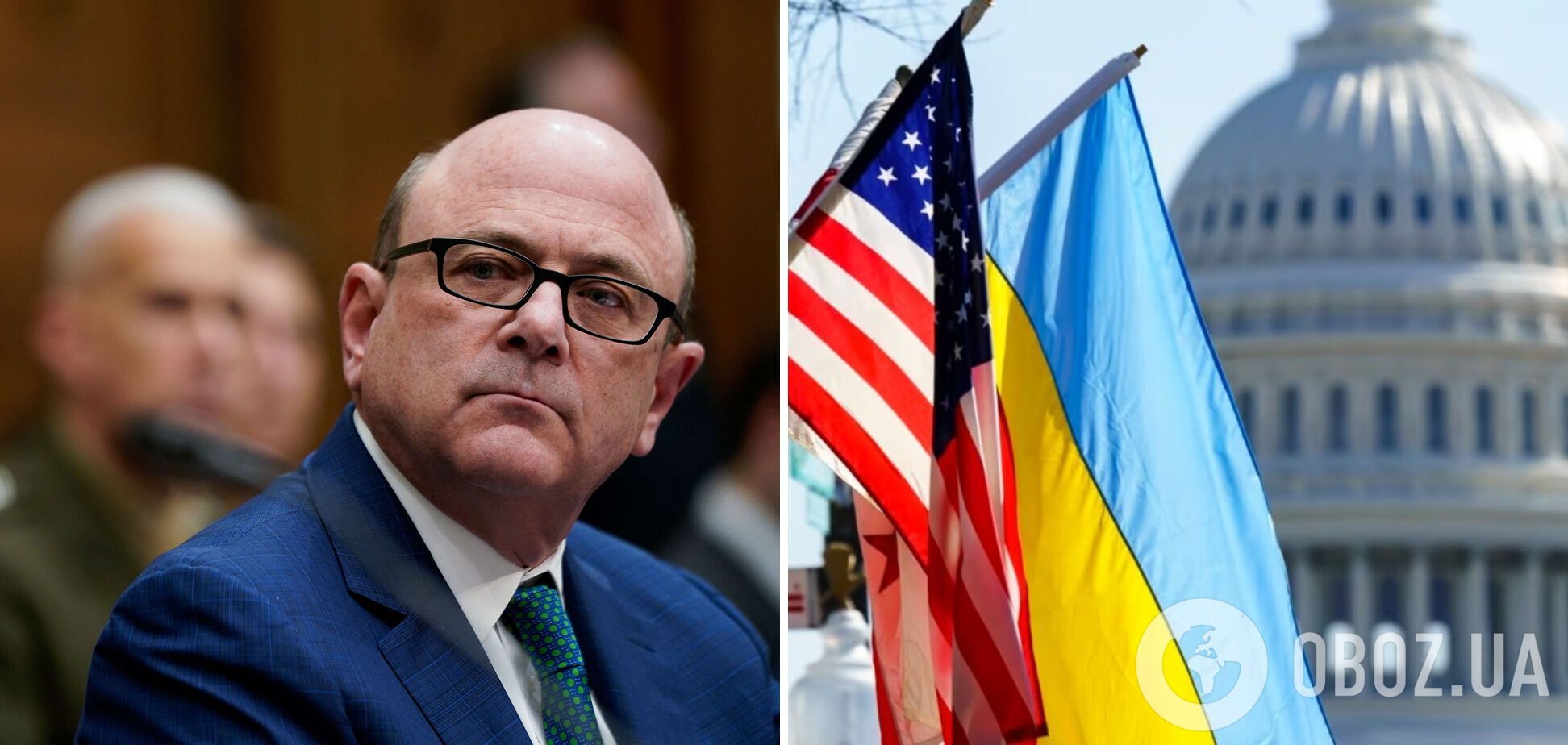 США назначили главного контролера за помощью Украине: что это значит