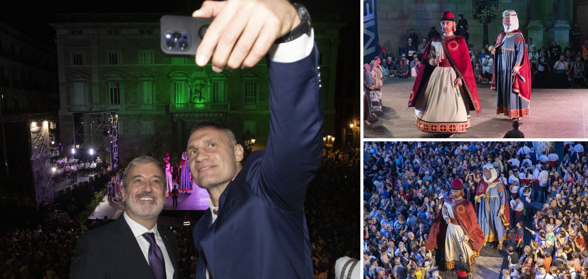 Наші велетні княгиня Ольга та князь Володимир відкрили головний фестиваль Барселони La Mercè, – Кличко