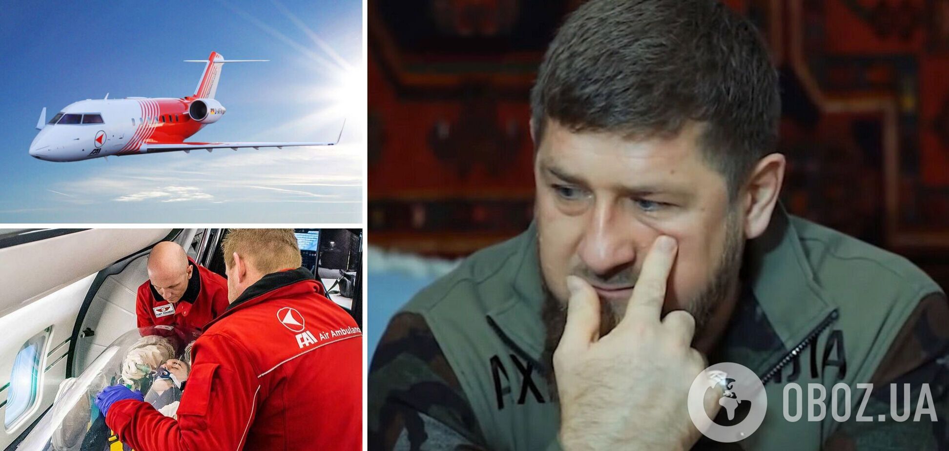 ЗМІ зафіксували дивний авіарейс з Москви до Ганновера: на борту міг бути Кадиров
