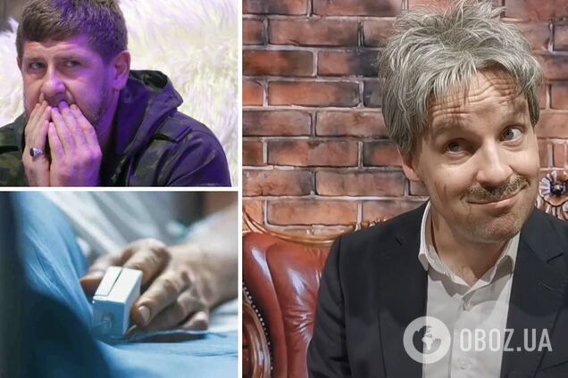 'Если бы Кадыров лично сказал, что умер, я бы поверил': Великий потролил Кремль, который молчит о 'коме' главы Чечни