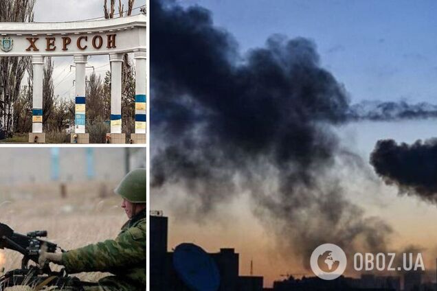 Росіяни вдруге за день обстріляли Херсон: постраждали прибережні райони