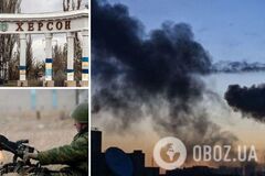 Россияне вторично за день обстреляли Херсон: пострадали прибрежные районы