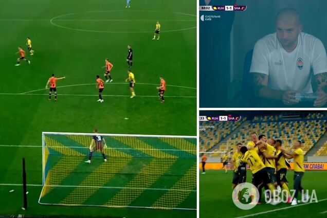 'Шахтер', пропустив фантастический гол на последних минутах, упустил победу во Львове. Видео