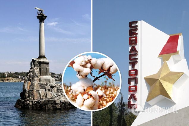 У Севастополі знову неспокійно