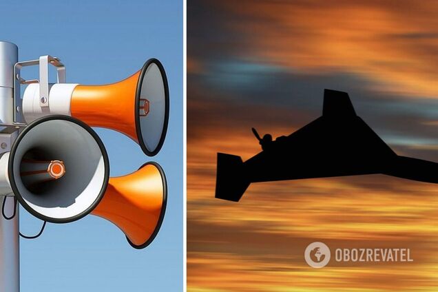 На юго-востоке Украины воздушная тревога: враг запустил ударные БПЛА