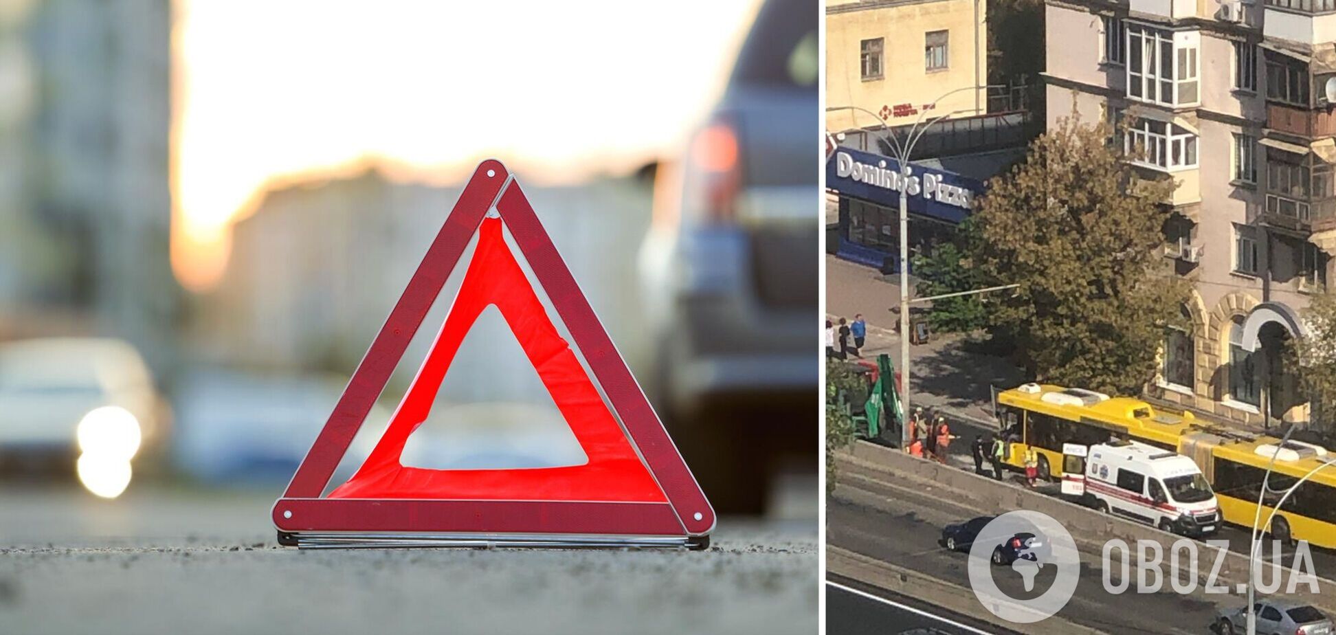 ДТП произошло возле Севастопольской площади