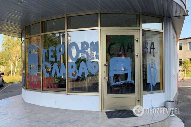 Нібито конфлікт стався через малюнки на асфальті біля салону