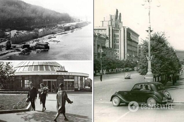 Киев на старых фотографиях