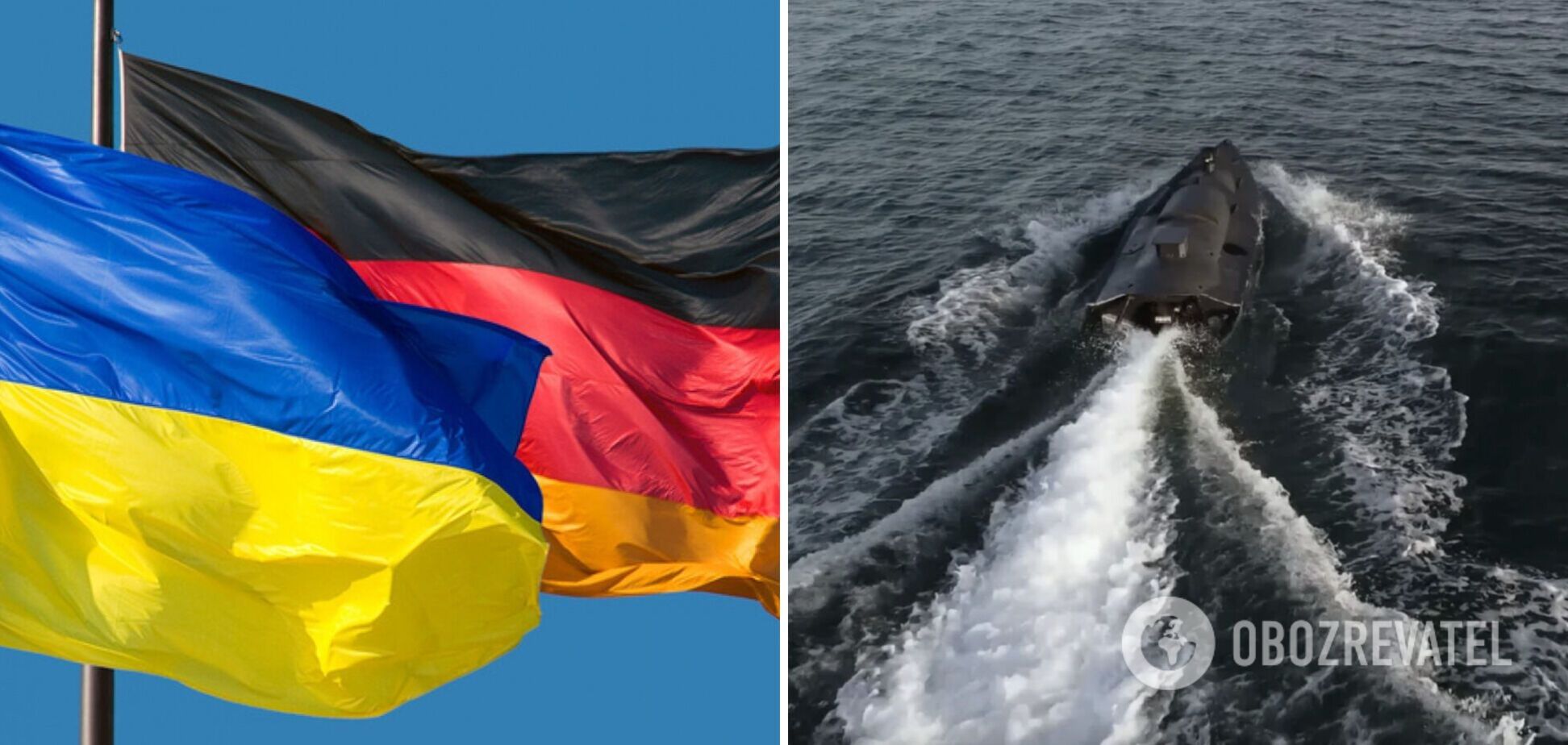 'Помогут отбросить агрессора на море': Германия передаст Украине надводные дроны