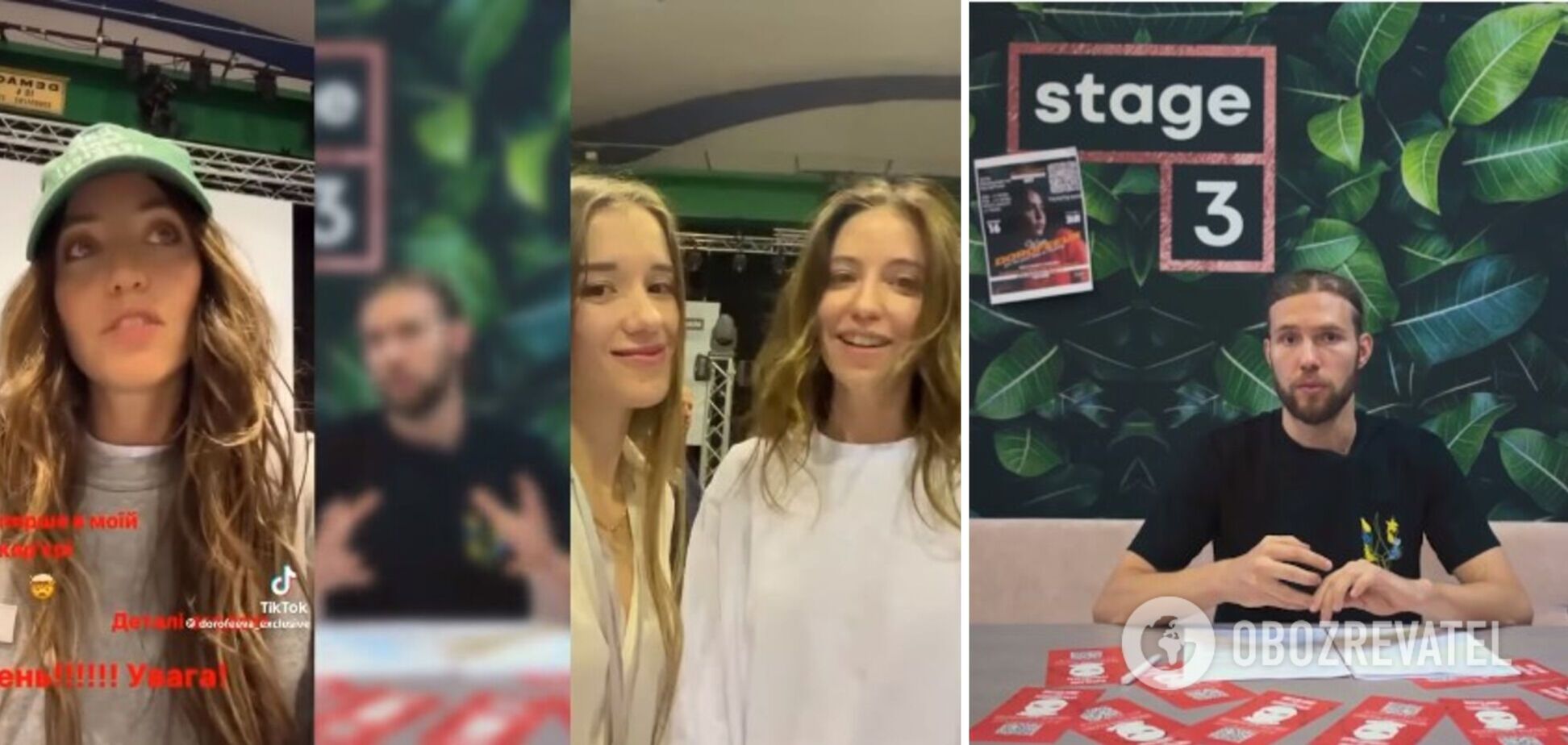 Скандал вокруг концерта Нади Дорофеевой в Вене: почему это показательный кейс для артистов и организаторов