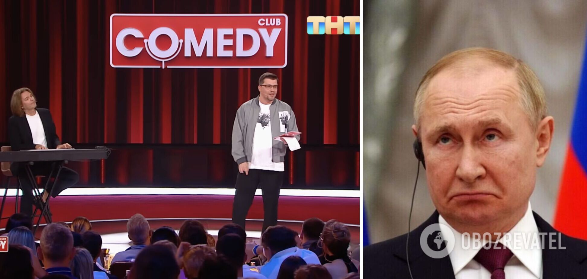 'У вас же есть какой-то план?' В Comedy Club неожиданно высмеяли многоходовочку Путина и 'доллар по сто рублей'. Видео