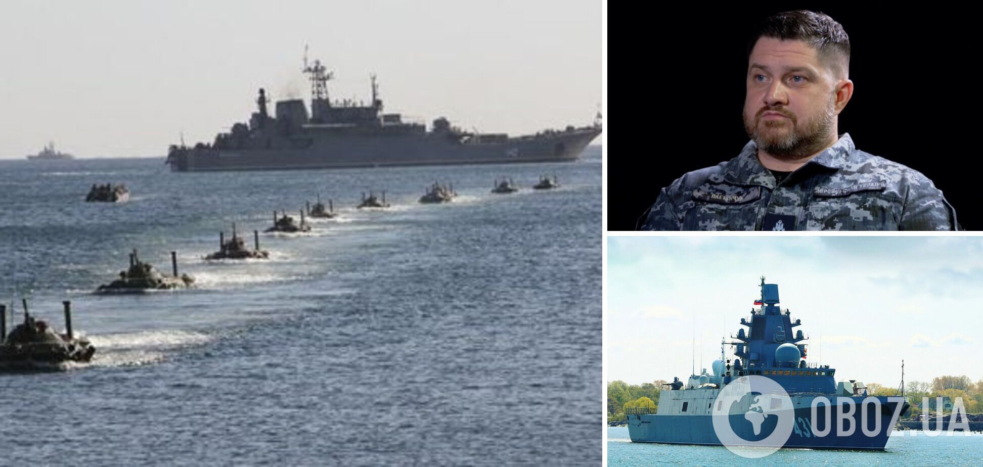 В ВМС ВСУ спрогнозировали, когда Россия уберется из Севастополя