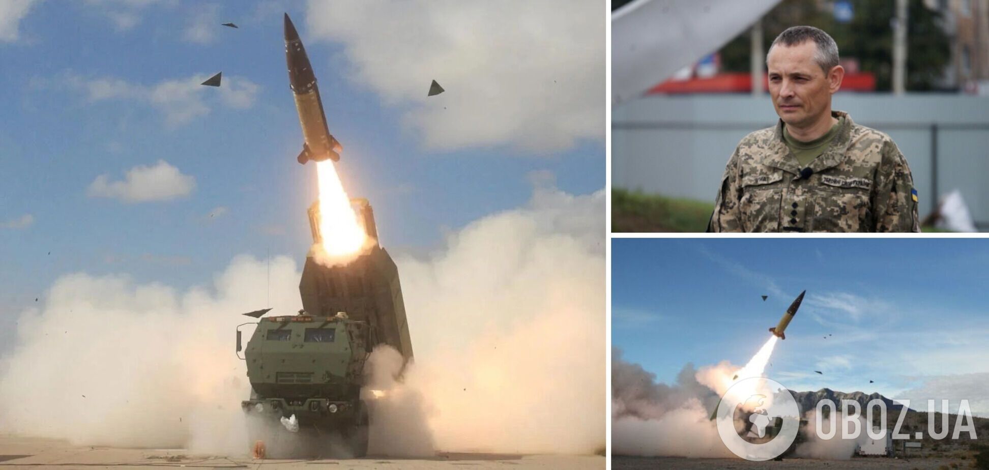'Такая практика у нас уже есть': в Воздушных силах подтвердили, что Украина берет ПВО в аренду